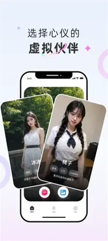 ��ż2026�ٷ����°汾v1.2.6 �ٷ�����