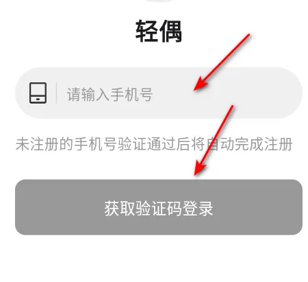 ��ż2026�ٷ����°汾