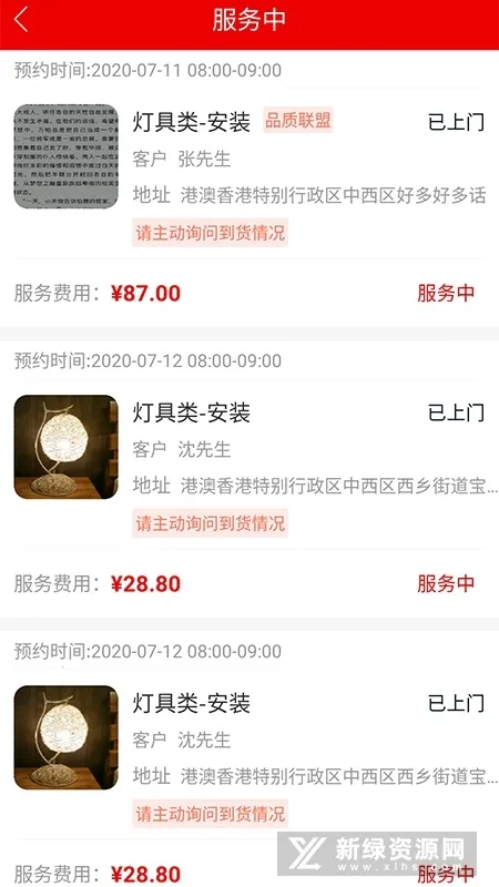 �����������ֻ���