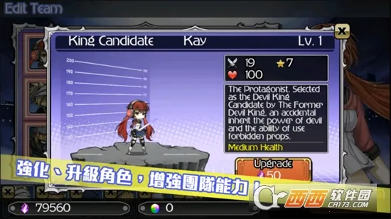 ����Ԫ����v1.4.1 �ֻ���