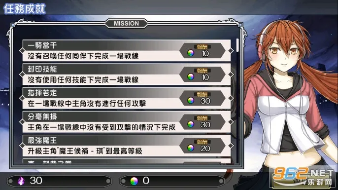 ����Ԫ����v1.4.1 �ֻ���