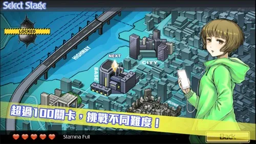 ����Ԫ����v1.4.1 �ֻ���