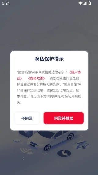 �������ð�׿���ֻ���