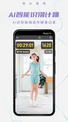 ��������v1.11.7 �ֻ���