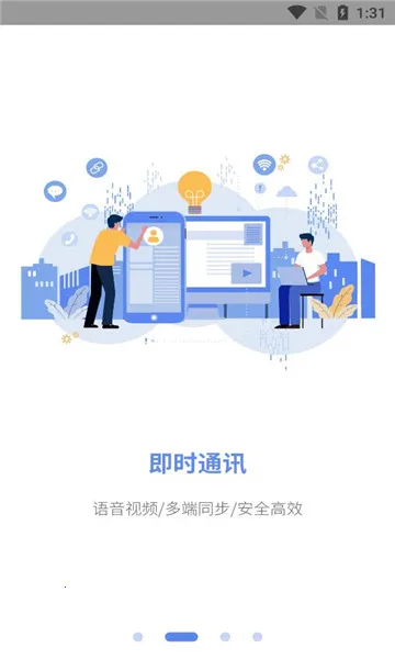 ������v11.2.6 �ֻ���