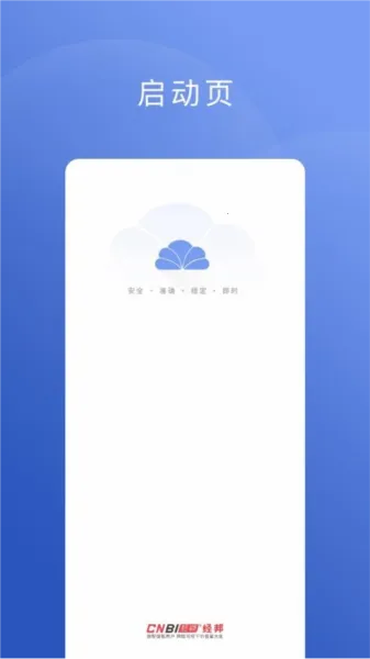 ������v11.2.6 �ֻ���