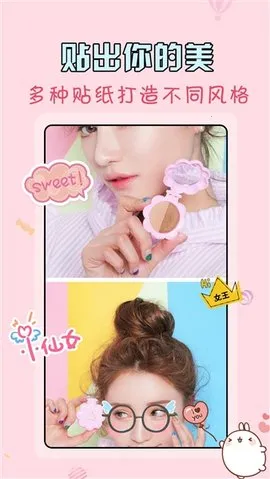 ΢��ˮӡ��2026���°汾v3.7.9 ��Ѱ�