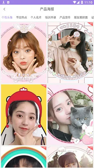 ΢��ˮӡ��2026���°汾