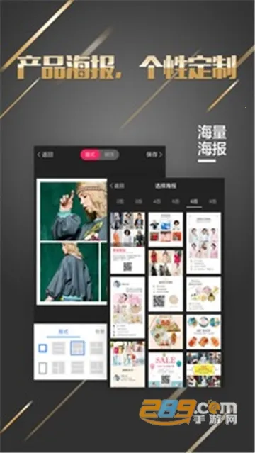 ΢��ˮӡ��2026���°汾v3.7.9 ��Ѱ�