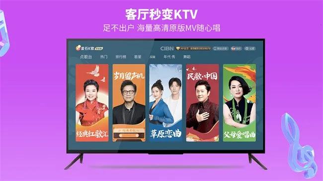 ��ʯK��2026�ٷ����°汾v2.7.8.0 �ֻ���