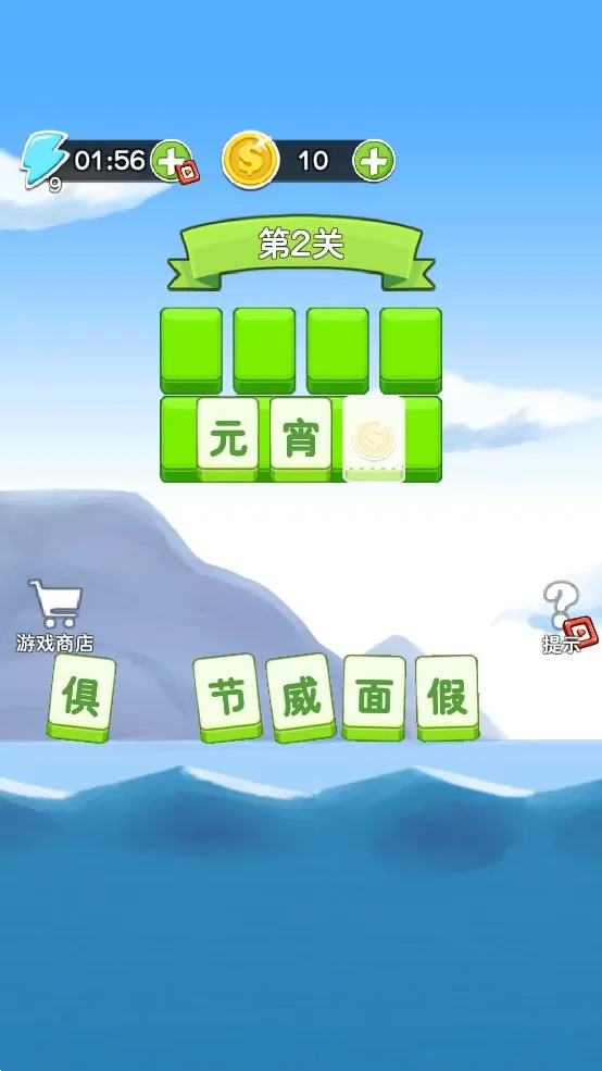 ����þ�v1.2.0 �ٷ�����