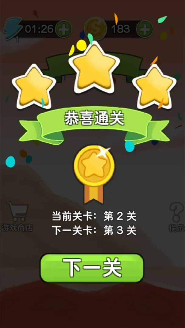 ����þ�v1.2.0 �ٷ�����