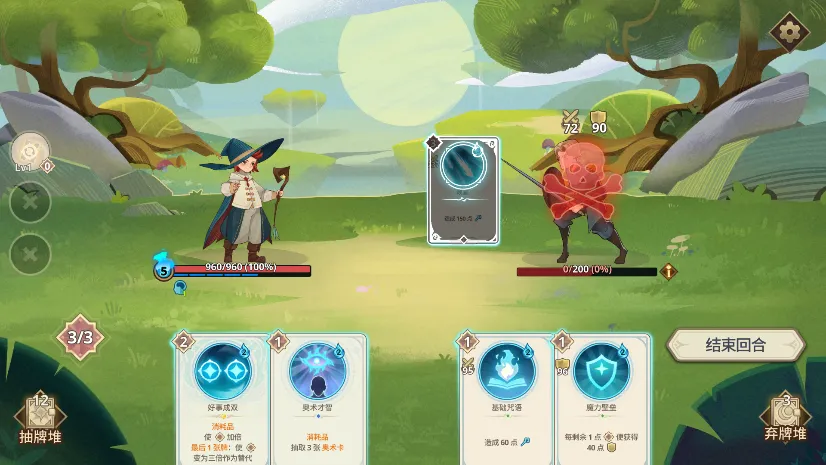 Զ������v1.17.0 ��׿��