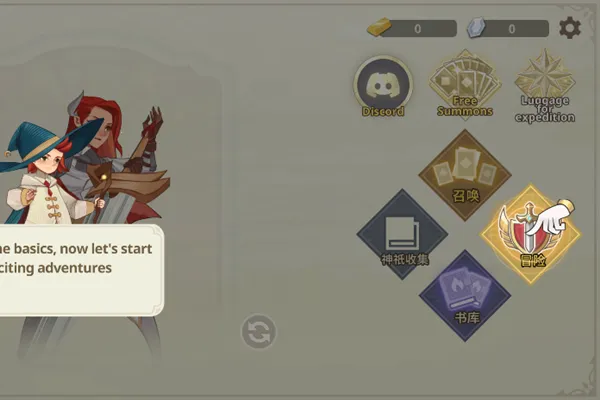 Զ������