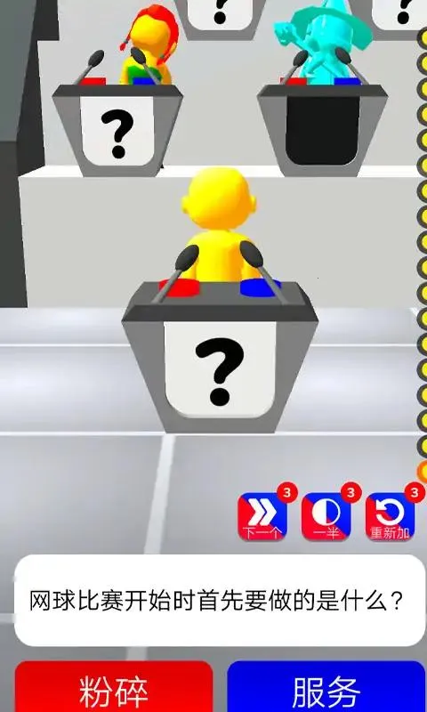 �ѻ�����v0.6.1 �ֻ���