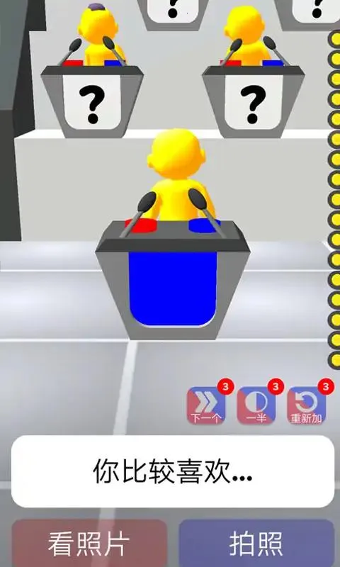 �ѻ�����v0.6.1 �ֻ���