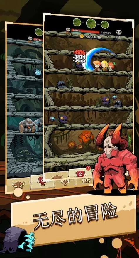 ��̤����Ӣ��2026���°汾v1.1.4 �ֻ���