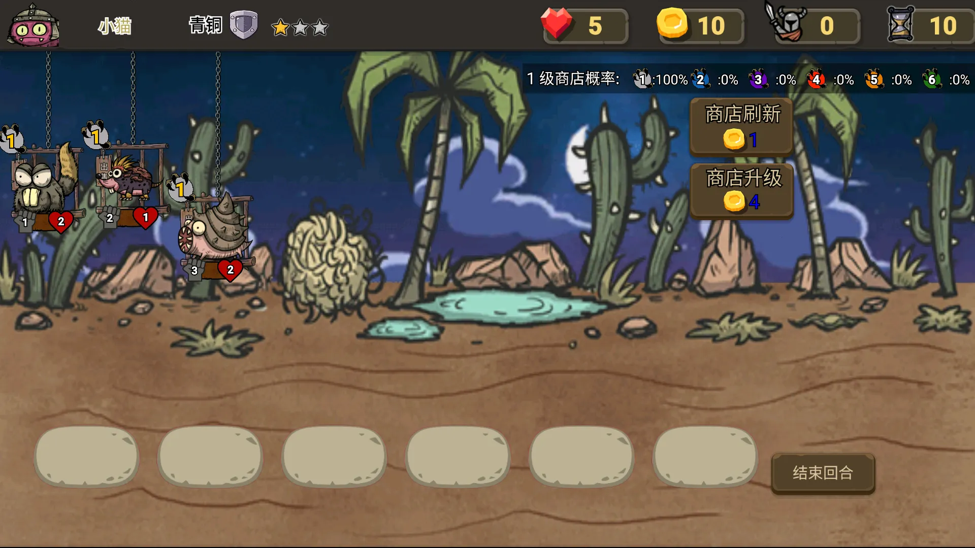 �����Ҷ�2026���°汾v1.0 ��׿��