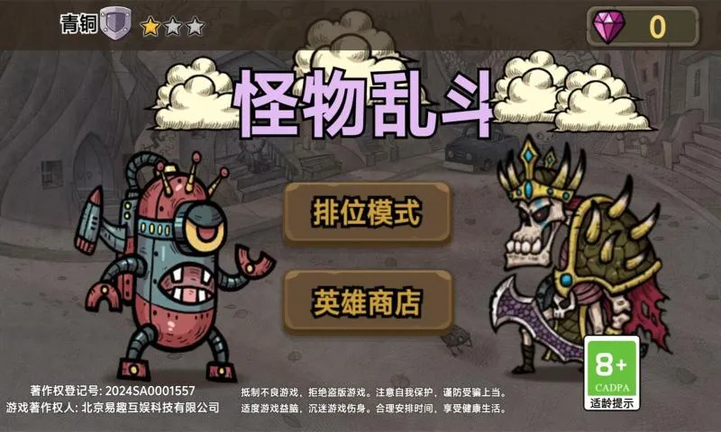 �����Ҷ�2026���°汾v1.0 ��׿��