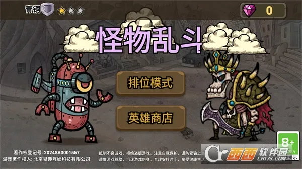 �����Ҷ�2026���°汾v1.0 ��׿��