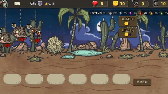 �����Ҷ�2026���°汾