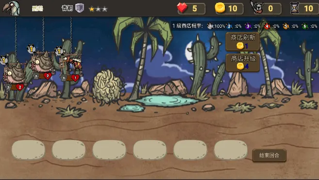 �����Ҷ�2026���°汾