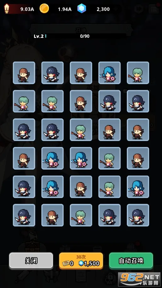 С������2026�ٷ����°汾v1.0.6 ��Ѱ�