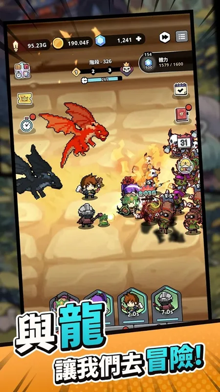 С������2026�ٷ����°汾v1.0.6 ��Ѱ�