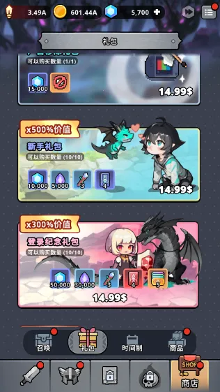 С������2026�ٷ����°汾