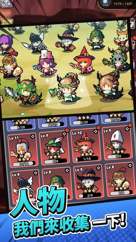 С������2026�ٷ����°汾v1.0.6 ��Ѱ�