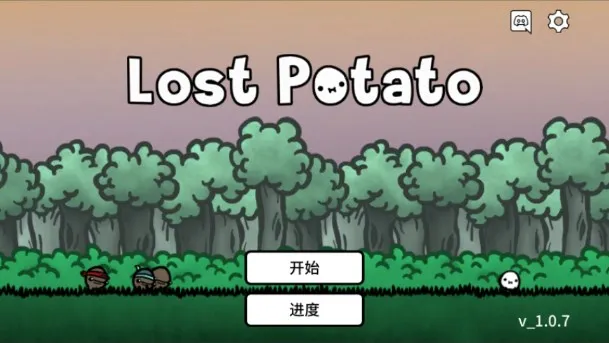 ����������v1.0.7 �ٷ�����