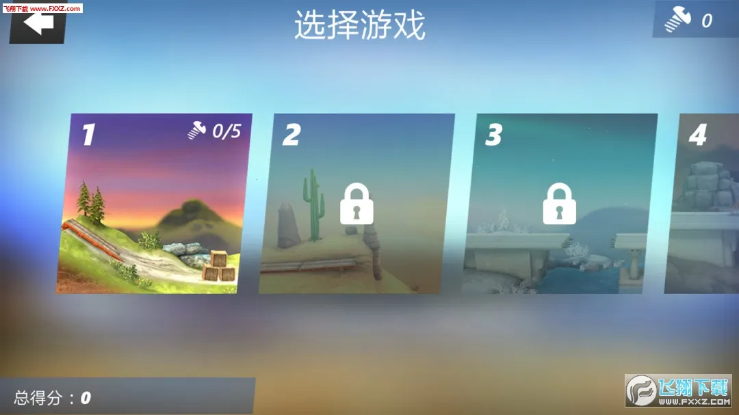 ����������:�ؼ�v1.4 ��׿��