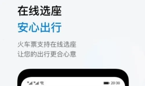 ���β���