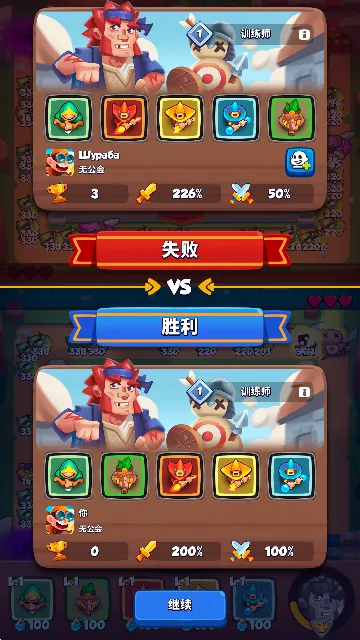 �ʼҳ���v24.1.83242 �ٷ�����