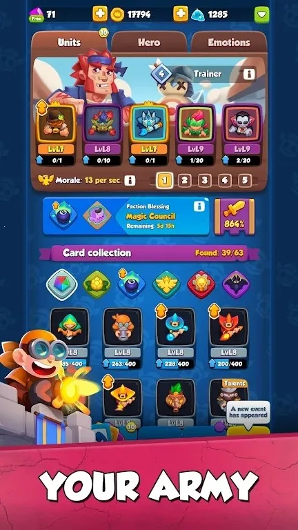 �ʼҳ���v24.1.83242 �ٷ�����