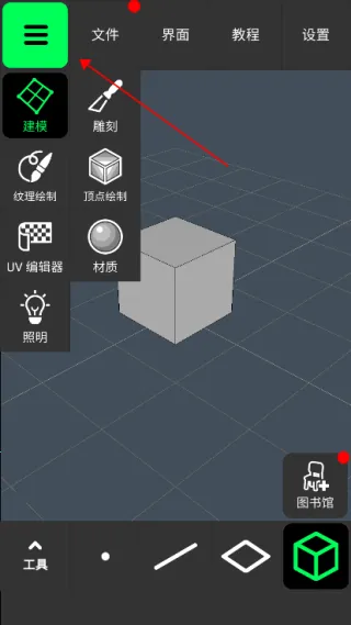 ��͹��ģ2026�ٷ����°汾