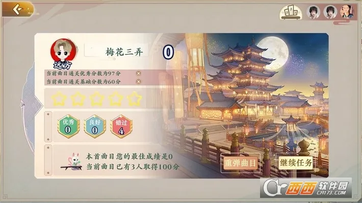 �ڹ��ݰ�����