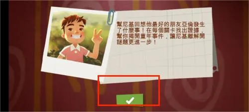 ����ھ�����ռ�2026���°汾