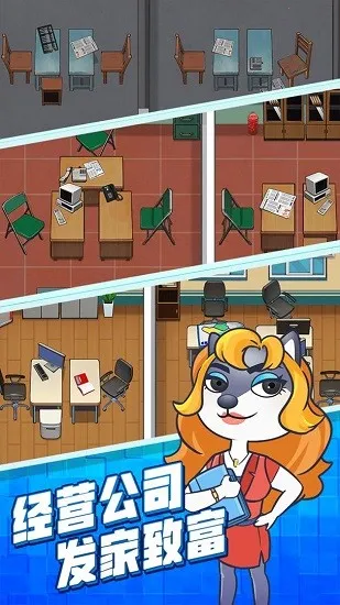 ��Ҵ�ʦv2.0.3 ��׿��