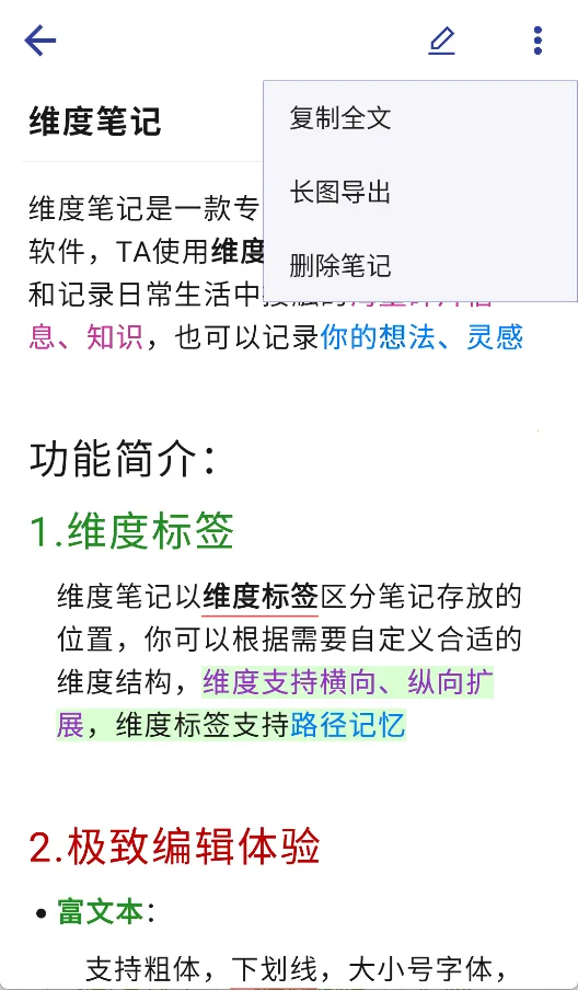 ά�ȱʼ�2026���°汾v1.1.0 �ٷ�����