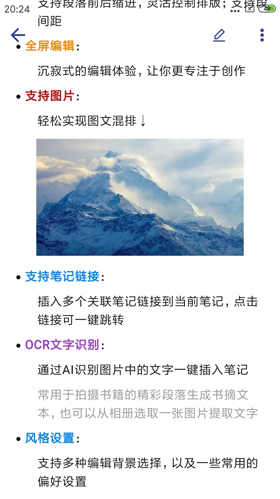 ά�ȱʼ�2026���°汾v1.1.0 �ٷ�����