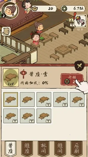 ��⻹��ס��2026�ٷ����°汾v1.0.0 �ٷ�����