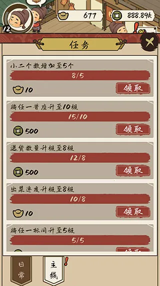 ��⻹��ס��2026�ٷ����°汾v1.0.0 �ٷ�����