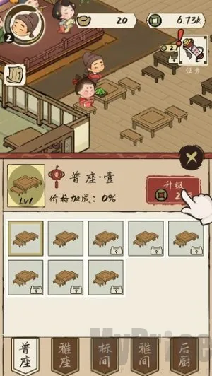 ��⻹��ס��2026�ٷ����°汾