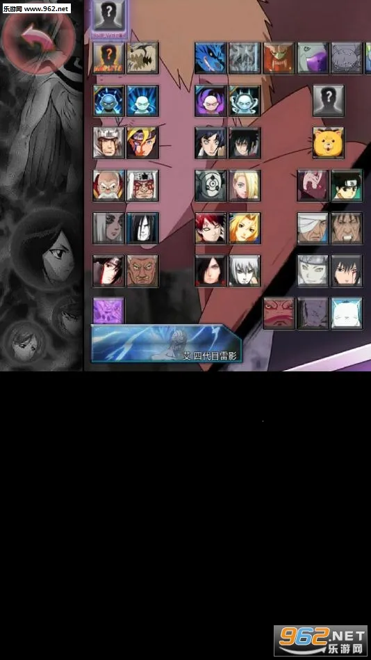 bvn��ո�2026���°汾v1.3.1 ��Ѱ�