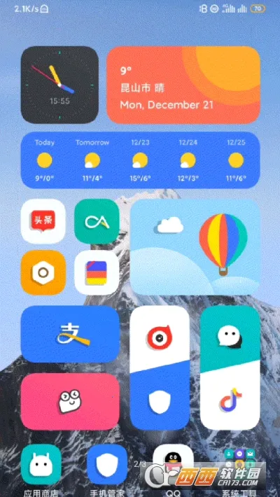 ѩɽ������ֽvALPHA-2.6.151-12171721-ogl ��׿��