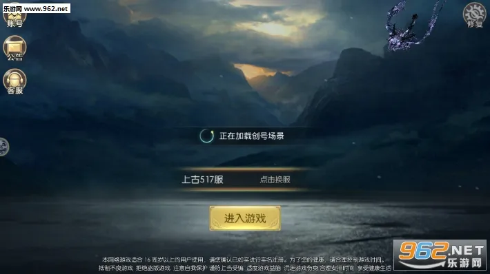 �Ϲŷ���׿���ֻ���v1.2 ��Ѱ�