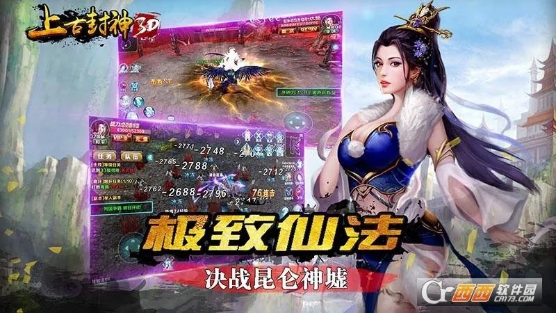 �Ϲŷ���׿���ֻ���v1.2 ��Ѱ�