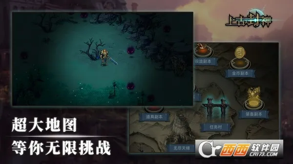 �Ϲŷ���׿���ֻ���v1.2 ��Ѱ�