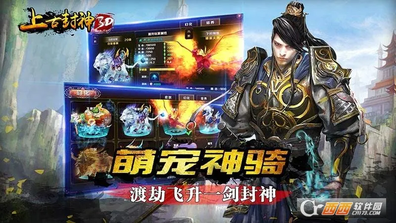 �Ϲŷ���׿���ֻ���v1.2 ��Ѱ�